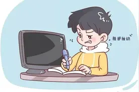 小儿挤眉弄眼、吸鼻子、歪嘴巴、清嗓子警惕“抽动障碍”图片