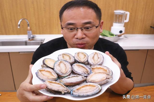鲍鱼几头的意思是什么（几头鲍鱼就是几个吗不懂海鲜别瞎买）