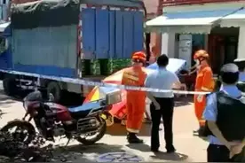 疑似啤酒瓶发生爆炸，已致2死3伤图片