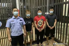 烫手的芝麻剑：3名男子邕江捕61.9斤被拘，已是国保钓鱼人要避让图片