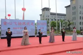 将红色知识融入六一活动，这所学校的儿童节活动不一般图片