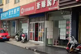 8057万福彩大奖遭“盗领”？见证奇怪的时刻图片