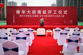石家庄市今年将打通10条“断头路”图片