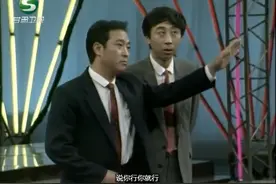 讽刺相声经典《小偷公司》，为何没上春晚，删掉了哪些内容图片
