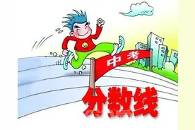 南阳这些高中还缺额，没被录取的学生，赶紧报名吧图片