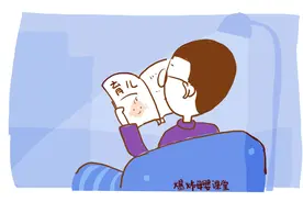 这四个对宝宝有害的动作，看看你做过几个？不要好心办了错事图片