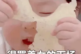 表情包｜得罪美女的下场图片