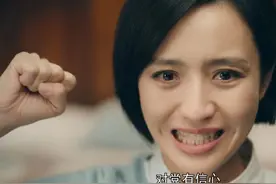 《霞光》剧名另有含义，飞燕春妮才是主角！这也是敌人最大的失败图片