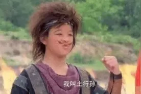 因长相难看被亲妈嫌弃，被周星驰选中一路走红，今18岁颜值超高图片