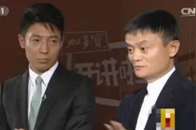 年轻人问马云：用我的青春换你的钱行吗？他的回答撒贝宁鼓掌称赞图片