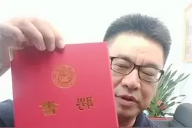 北海舅舅直播“翻车”改头像：网络太复杂，会伤害单纯的人图片