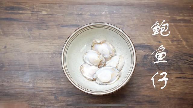 瑶柱花胶煲鸡脚汤 花胶瑶柱炖鸡脚