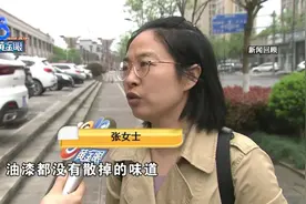 “中华”铅笔有异味，厂方派出负责人作出解释图片