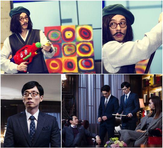 大发！刘在石惊喜客串韩剧《丧尸侦探》，扮演僵尸真的太惊悚了