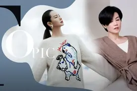 终于到了这些真香·国货品牌散发魅力的季节图片