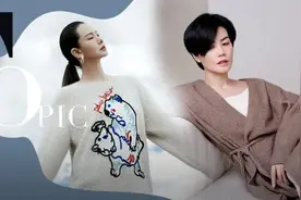 终于到了这些真香·国货品牌散发魅力的季节图片