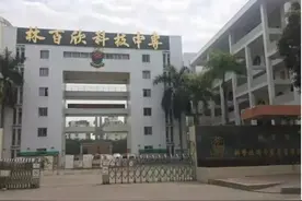 最全！汕头公务员考区27个考点详图快收好！图片
