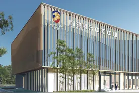 从全产业链布局 看恒大造车版图的扩容之路图片