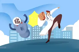 已患乳腺结节，乳腺癌人群最新投保指南图片