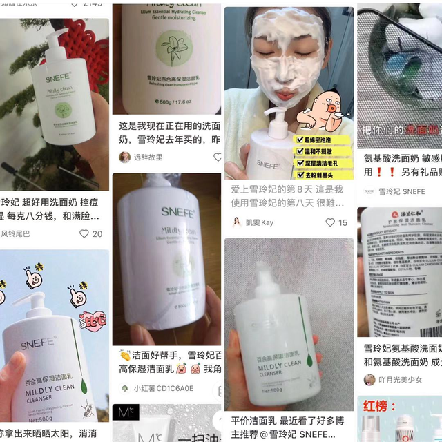 “宝藏女孩”赵露思直播卸妆，看到真实皮肤状态，网友：别化妆了