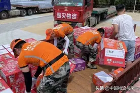 一场洪灾，让郑州民众看清真正的UU跑腿图片