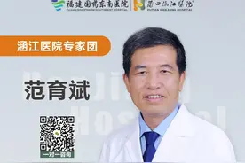 老中医与蛇（上）：关于蛇，你了解多少？图片