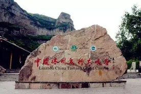 林州太行大峡谷详细攻略，当地人才知道的干货，建议收藏哟图片