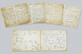 “千年第一思想家”的珍贵手稿图片