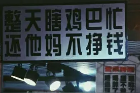 「表情包」全中国还是你最成功图片