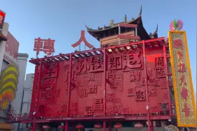 赵本山新建刘老根大舞台连锁开业，票价太贵，网友直呼：看不起图片
