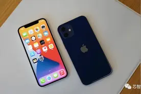 苹果iPhone 12拆解：确认采用高通骁龙X55基带芯片图片