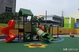 赣州一幼儿园长案涉千万！警方紧急提醒图片