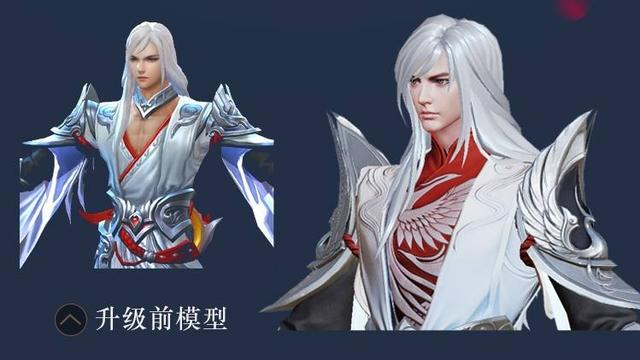 王者荣耀：优化最成功的五款皮肤，龙骑士炫酷，凤求凰难以超越