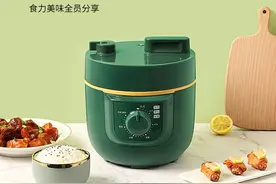 7分钟做饭，6大烹煮菜单，这款电压力锅让你“快人一步”图片