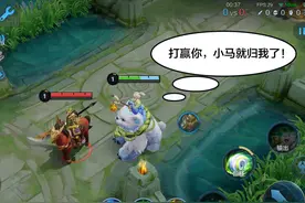 《王者荣耀》全英雄隐藏语音汇总：涉及英雄73位，台词彩蛋421句图片