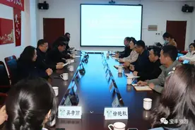 宝丰县人民政府与河南城建学院举行“创意宝丰”校地合作签约仪式图片