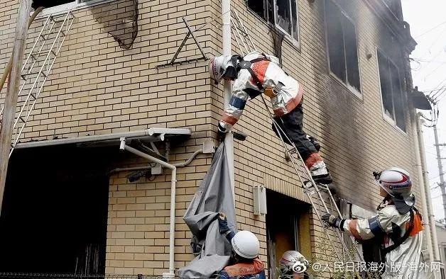 蜡笔小新制作公司大火已致25死！为何纵火？男子怒称：抄袭