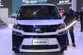 皇冠威尔法：7座+2.5L混合电动，起售83.9万不输埃尔法图片