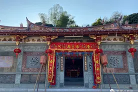 荥阳郑氏续修族谱庆典图片