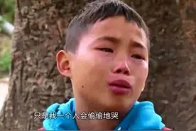 父母离异后，13岁男生给法官写信，内容暖心又辛酸，人间好哥哥图片