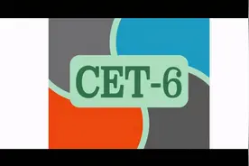2021年6月英语四六级答案出炉！四级作文又是茶叶？六级图表作文图片