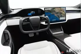 最新特斯拉Model S Plaid计算盒子拆解图片