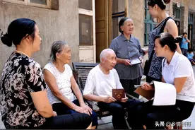 农转非后，如何长期拥有宅基地的使用权图片