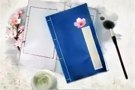 处世奇书《小窗幽记》，句句精华，字字珠玑！图片