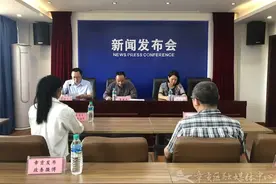 章贡区即将进入两会时间——我区召开2021年两会新闻发布会图片
