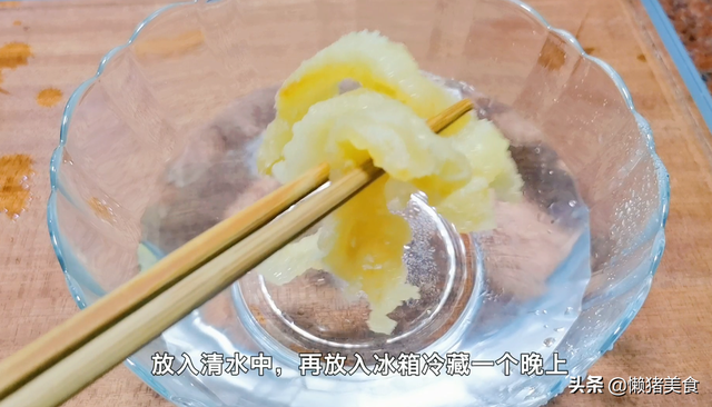 花胶汤面膜 花胶煮面