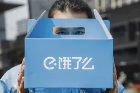 这周五，饿了么可以下单美甲、玩具、图书了图片