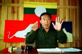 金三角曾经最大的毒枭，手下军队6个师，两次被抓都安然无恙图片