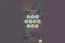 最强蜗牛 分享一些大家容易忽略的小知识，有几条还是挺有用的图片