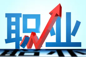 考证人必读 （一个拥有五项执业资格证书的老考生经验分享）图片